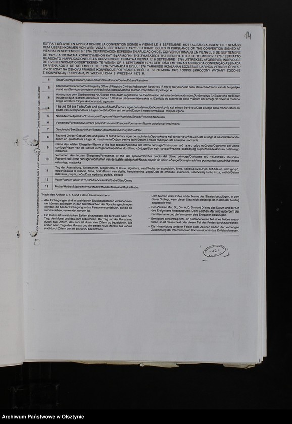 image.from.unit.number "Akta zbiorcze urodzeń z 1918 roku"