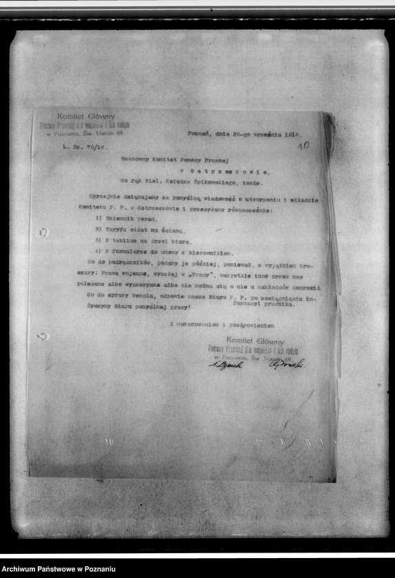 Obraz 14 z jednostki "Sprawozdania z Ostrzeszowa i Szamotuł"