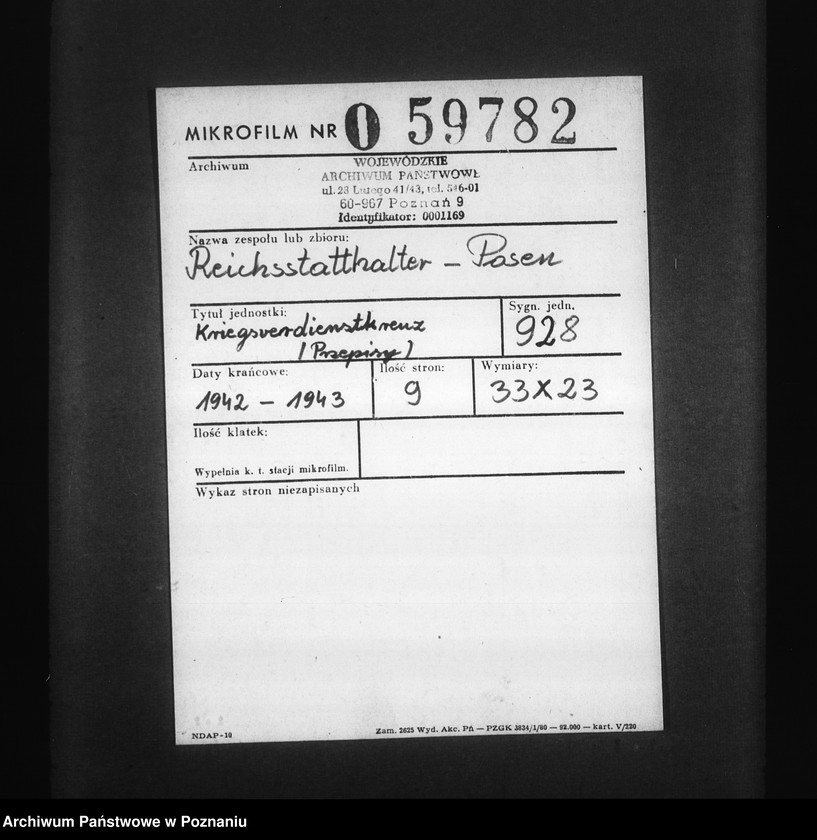 Obraz 2 z jednostki "Kriegsverdienstkreuz (przepisy)"