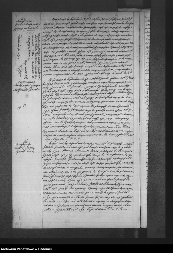 Obraz 18 z jednostki "Księga urodzeń, małżeństw i zgonów 1896 Bukówno"