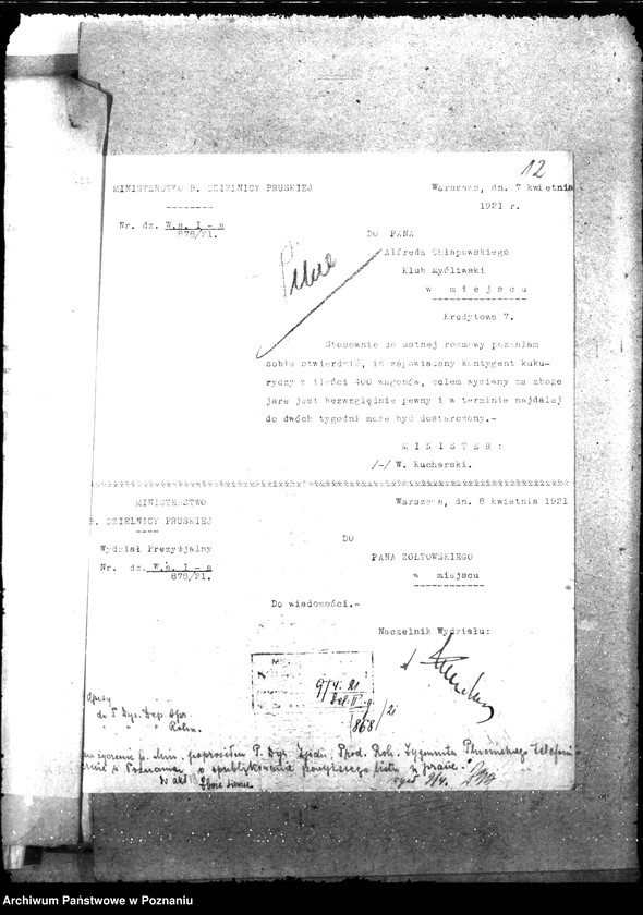 Obraz 19 z jednostki "Sprawozdania z czynności Dep. Aprowizacji w zakresie dostarczania zbóż siewnych dla Min. Roln."