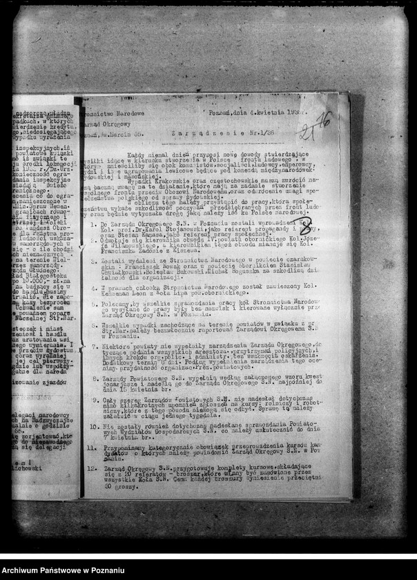 Obraz 19 z jednostki "Zarządzenia i okólniki Zarządu Głównego, Okręgowego i Powiatowego w Poznaniu"