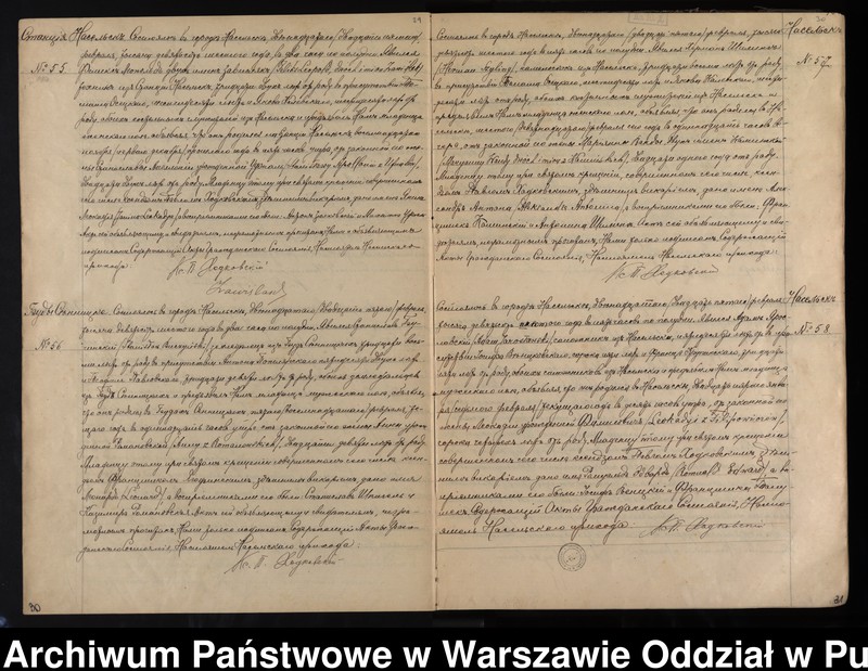 image.from.unit.number "Akta urodzeń, małżeństw i zgonów"