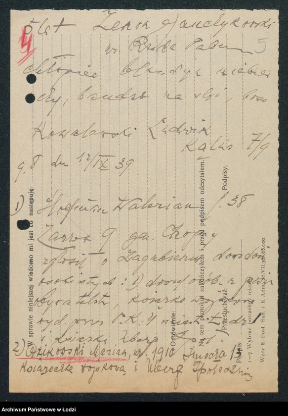 Obraz 7 z jednostki "[Akta XIII Komisariatu Milicji Obywatelskiej - protokoły i meldunki z zajść ulicznych, kradzieży, poszukiwań zaginionych]"