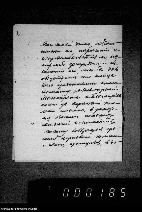 Obraz 8 z jednostki "Po chodatajstvu cerkovnoj kollegji evengeličesko-augs[burskago] prichoda sv. Trojcy ob otdače bezvozmezdno časti gorodskago placa nr 321/27 po Konstantinovskoj ulice pod provedene ulicy"