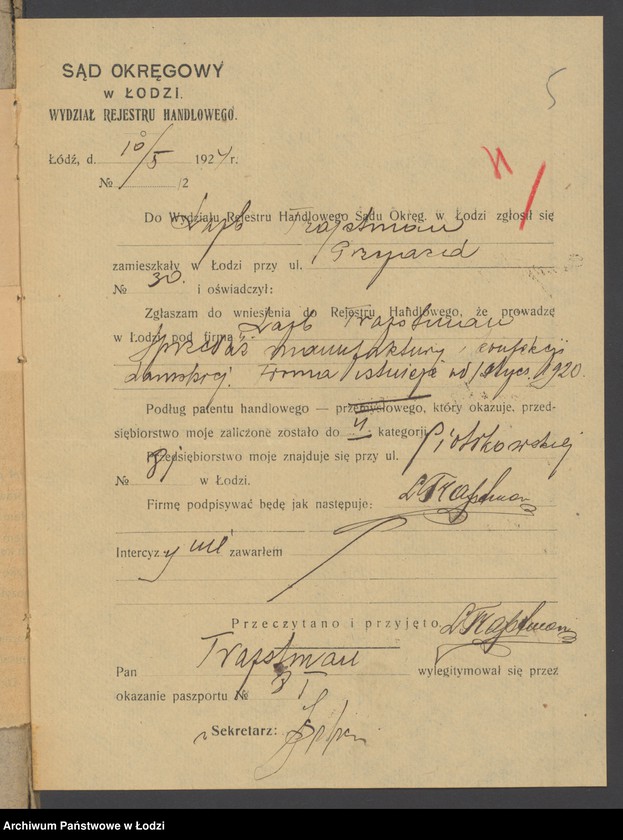 Obraz 7 z jednostki "Lajb Trajstman- sprzedaż manufaktury i konfekcji"