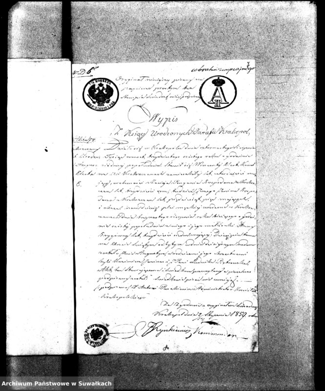 image.from.unit.number "Dowody do Aktów Małżeństw Parafii Ew. Augsburskiej Wiżajny za rok 1859"