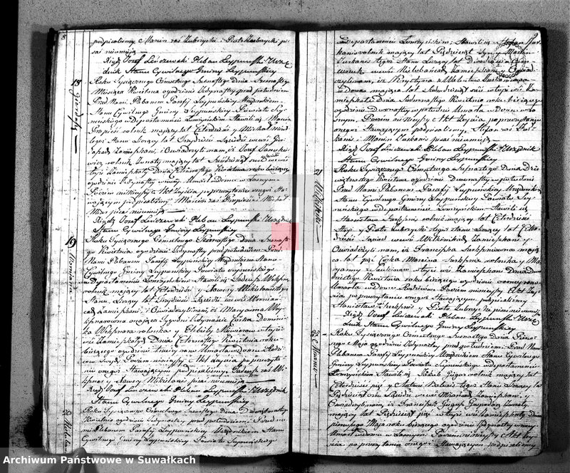 Obraz 7 z jednostki "Księga Aktów Zeyscia Gminy Leypuńskiej Od 1 go Stycznia 1816 Ru"