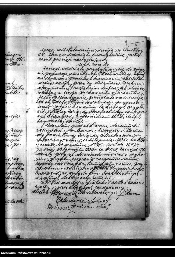 Obraz 13 z jednostki "Protokoły zebrań"