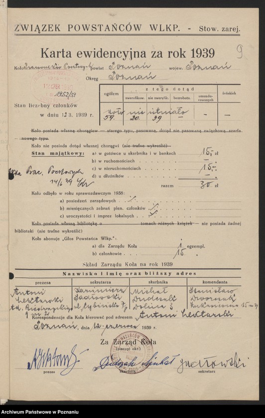 Obraz 13 z jednostki "Koło Pracowników Pocztowych - korespondencja."