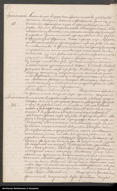 image.from.unit.number "Księga urodzeń, małżeństw i zgonów"