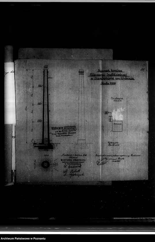 Obraz 15 z jednostki "Zatwierdzenie zakładu przemysłowego /mleczarni spółdzielczej/ w Szemborowie powiat wrzesiński"