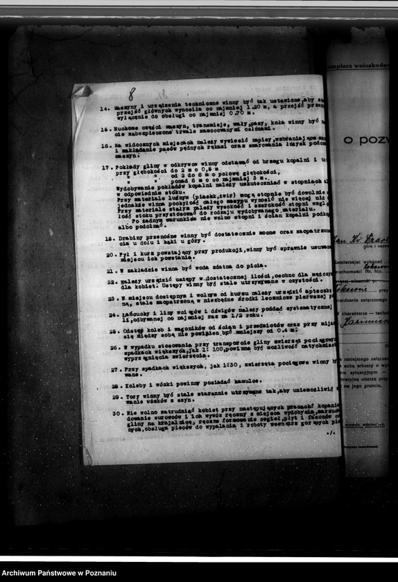 Obraz 12 z jednostki "Zatwierdzenie projektu i urządzenia zakładu przemysłowego /cegielni/ Jana Czartoryskiego w Rokosowie pow. gostyński"