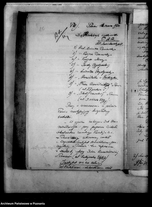 Obraz 14 z jednostki "Różne sprawy dotyczące szkół zawodowych"