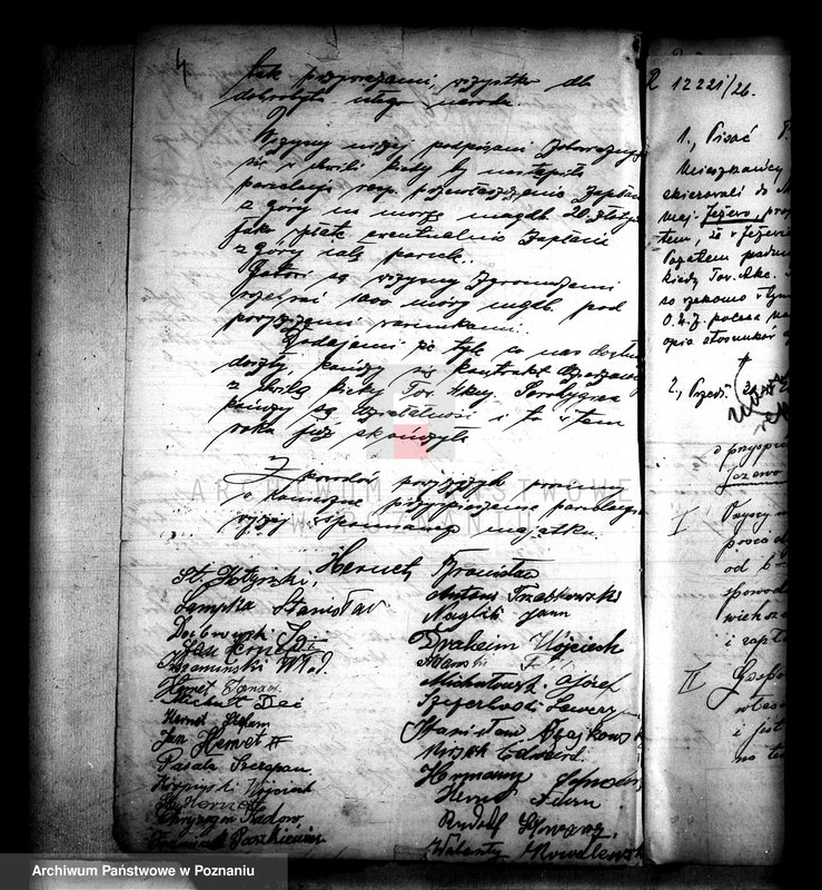 Obraz 8 z jednostki "Majątek Jeżewo powiatu szubińskiego /sprawy administracyjne/"