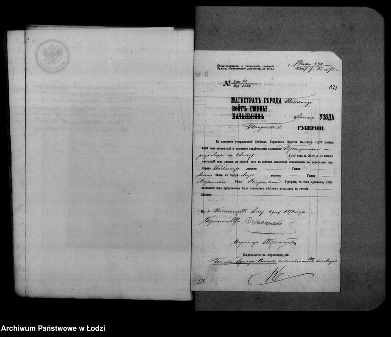 Obraz 12 z jednostki "O piereseleniach"