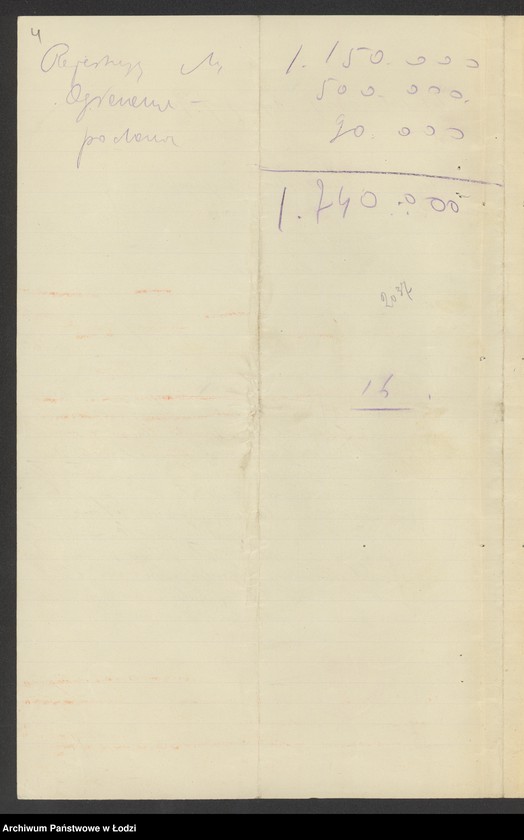 Obraz 6 z jednostki "H.Sztajn i S-ka- warsztat mechaniczny"