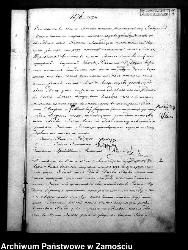 image.from.unit "Akta urodzeń, małżeństw, zgonów"