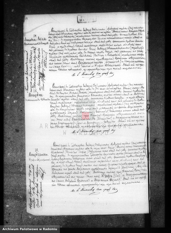 image.from.unit.number "Dublikat aktov graždanskago sostoâniâ ob urodivših, brakosočetavšihsâ i umerših v prihoda Glovačev za 1891 god"