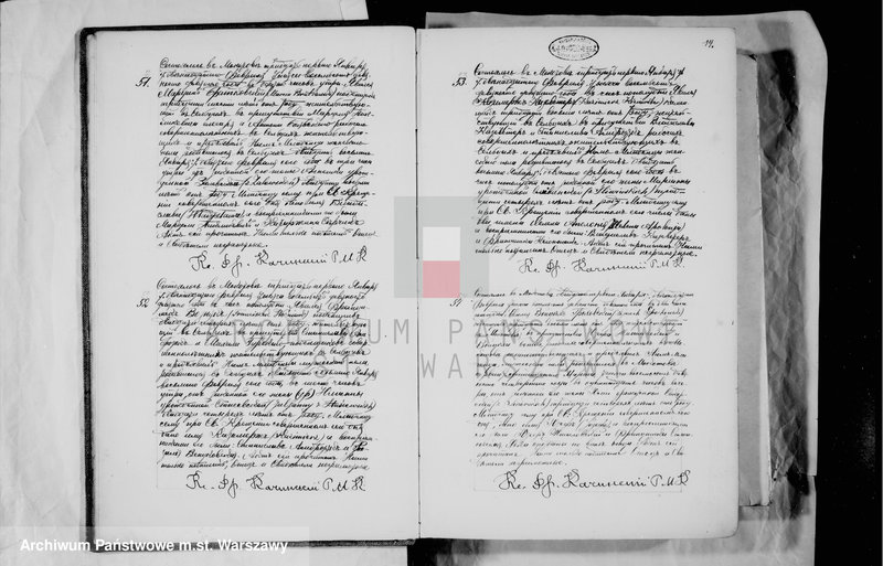 Obraz 14 z jednostki "Akta urodzeń, małżeństw i zgonów"