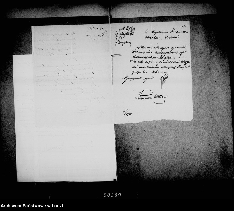 Obraz 18 z jednostki "Ob osveščenji gazom Kolejnoj, Ugol´noj i Skladovoj ulicy"