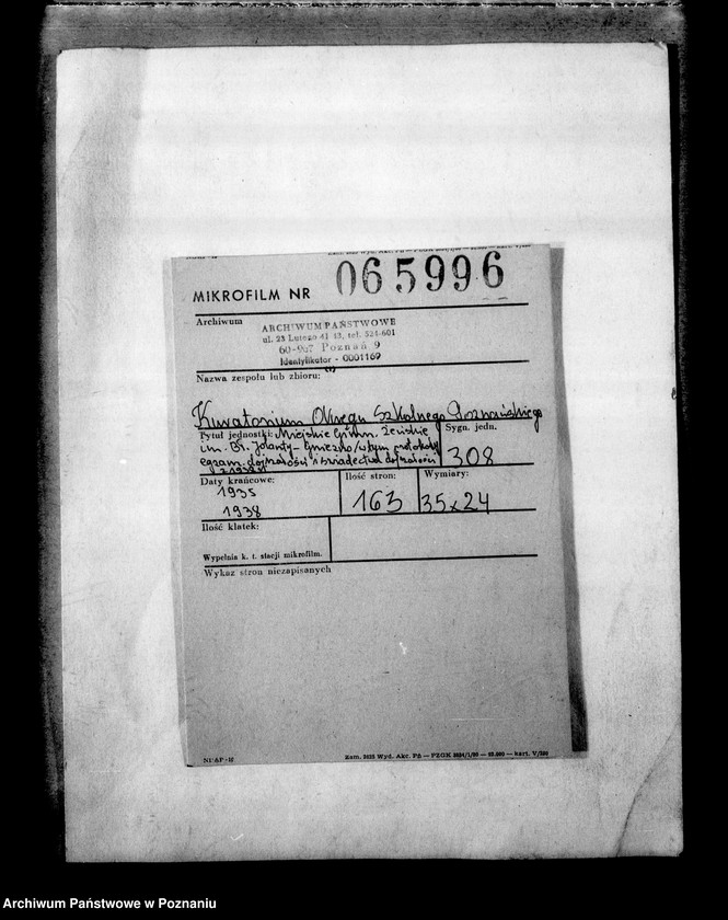 Obraz 2 z jednostki "Miejskie Gimnazjum Żeńskie imienia Błogosławionej Jolanty- Gniezno- [w tym protokoły egzaminów dojrzałości i świadectwa dojrzałości z 1938 roku]"