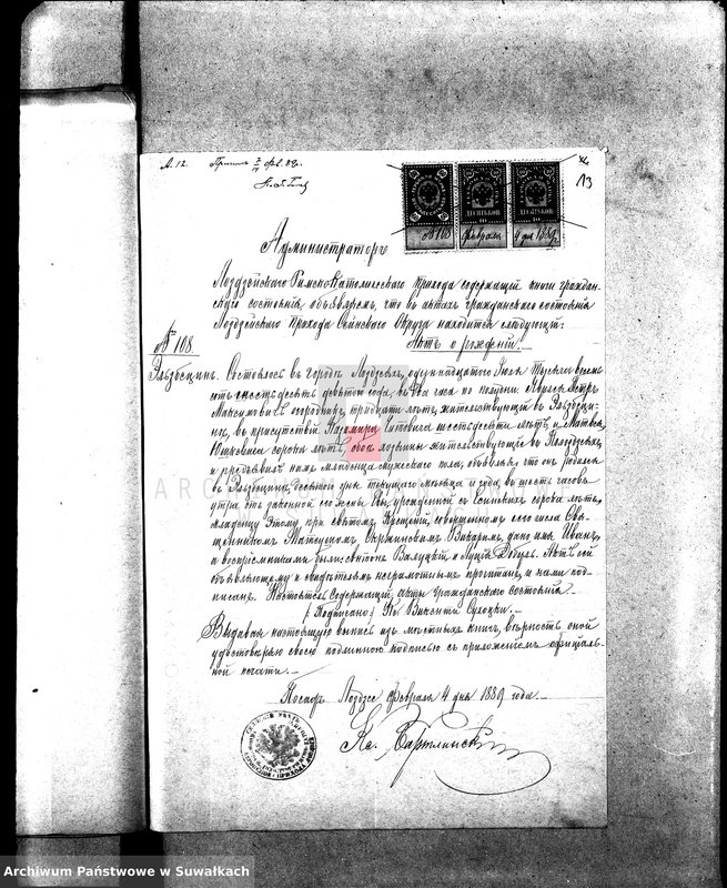 image.from.unit.number "Dokumenty brakosočetavšichsja Sejneskago Rimsko-Katoličeskago Prichoda za 1889 g."