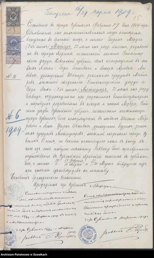 image.from.unit.number "Dokumenty k aktam o brakosočetavšichsja po Suvalkskomu Evrejskomu Oktrugu v 1909 godu"