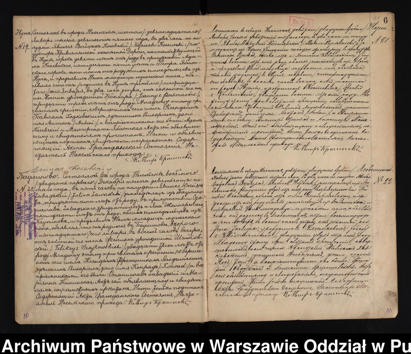image.from.unit.number "Akta urodzeń, małżeństw i zgonów"