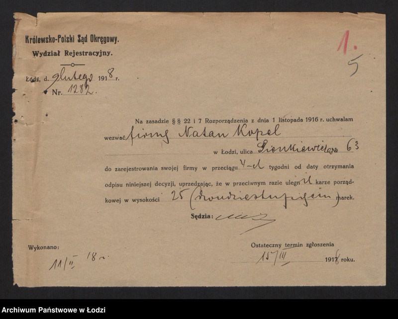 Obraz 7 z jednostki "Natan Kopel - przędzalnia"