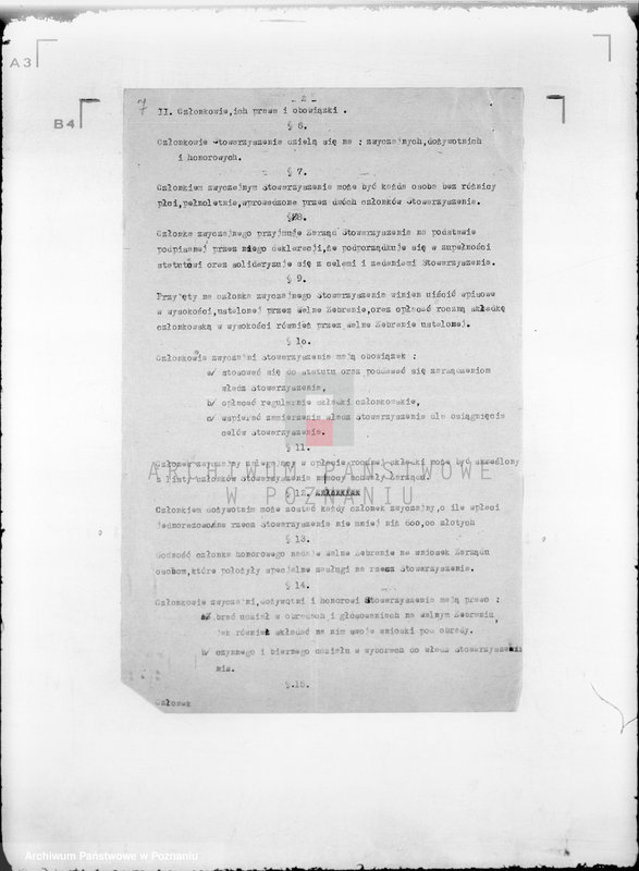 Obraz 11 z jednostki "/Chrześcijańska Kasa Bezprocentowa w Kępnie/"