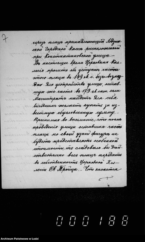 Obraz 11 z jednostki "Po chodatajstvu cerkovnoj kollegji evengeličesko-augs[burskago] prichoda sv. Trojcy ob otdače bezvozmezdno časti gorodskago placa nr 321/27 po Konstantinovskoj ulice pod provedene ulicy"