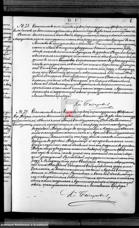 Obraz 18 z jednostki "Duplikat Aktov graždnskago sostojanija rodivšichsja brakosočetavšichsja i umeršich Liškovskago Rimsko- Katoličeskago Prichoda Sejnskago Okruga za 1898 god"