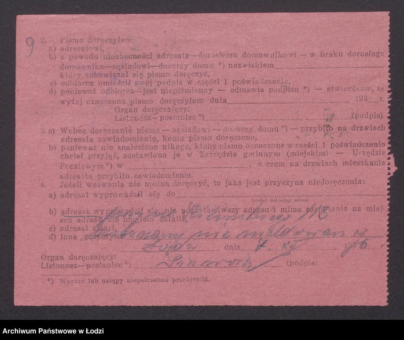 Obraz 11 z jednostki "Otton Ferster - Dom Handlowy"