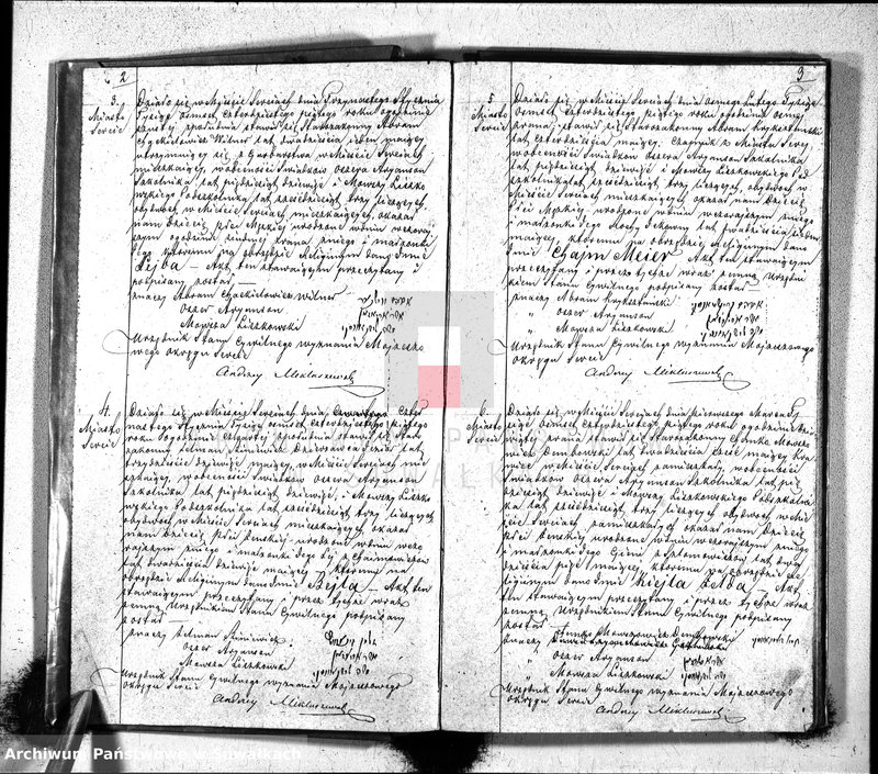 image.from.unit.number "Duplicat Urodzonych, Zaślubionych i Zmarłych Osób z Wyznania Moyżeszowego Okregu Sereie w 1845 roku"