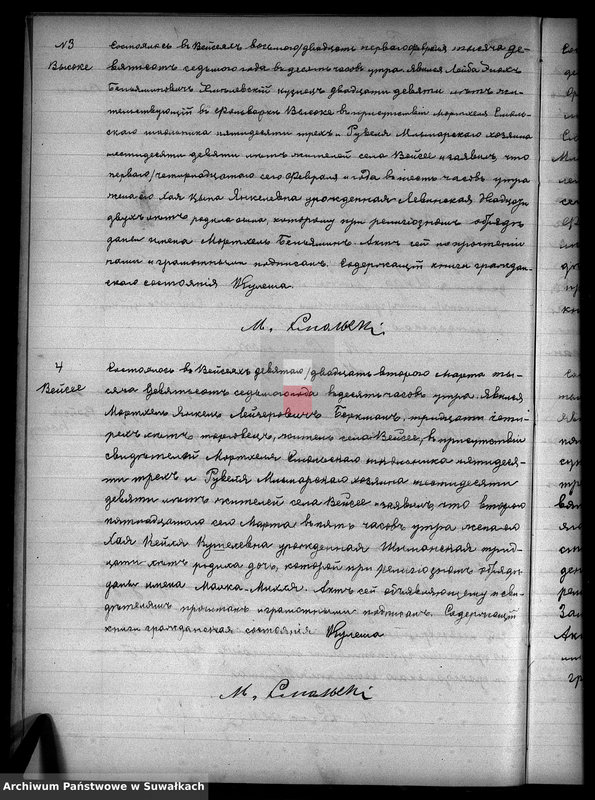 image.from.unit.number "Duplikat metričeskich aktov o roždenij, brake i smerti Evreev Vejsejskogo Božničnogo Okruga za 1907 god"