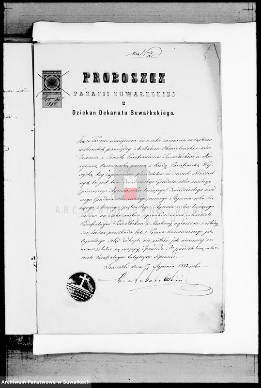 image.from.unit.number "Dokumenty K Knige Brakosočetavšichsja Vejsejskogo Rimsko-Katoličeskogo Prichoda s 1882 goda"