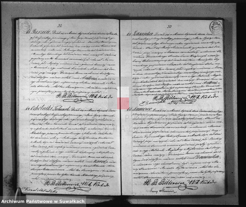 image.from.unit.number "Duplikat urodzonych, zaślubionych i umarłych parafii sejneńskiej w roku 1857"