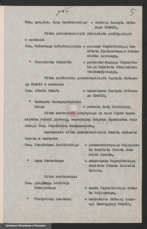 Obraz 14 z jednostki "Stenogram z Vl Okręgowego Zjazdu Delegatów Związku Bojowników o Wolność i Demokrację w Poznaniu."