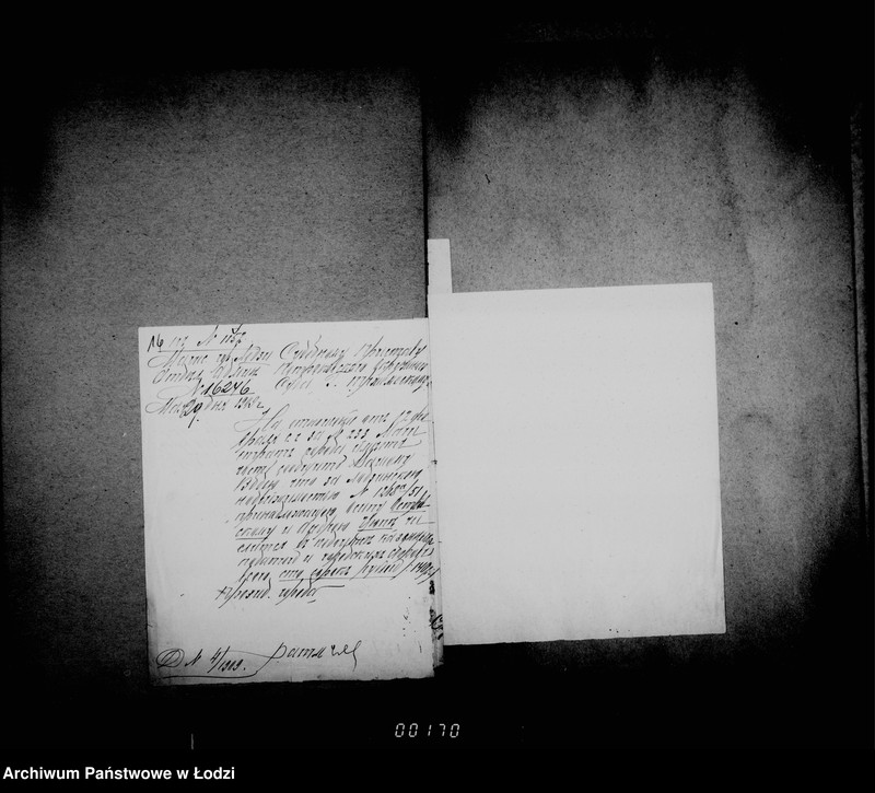 Obraz 14 z jednostki "O vzyskanji nedoimok podatej pri prodaže nedvižimostej sudebnym porjadkom"