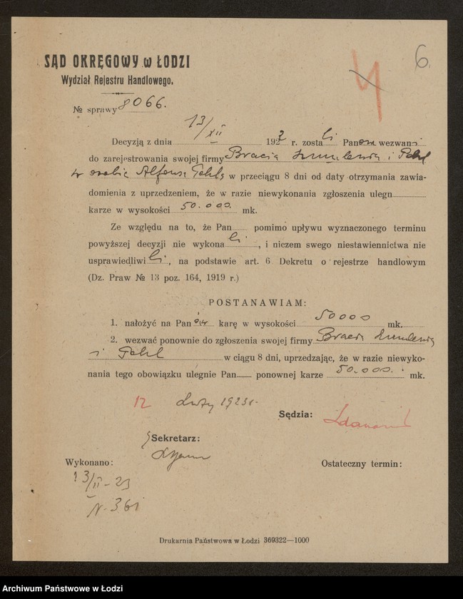 Obraz 8 z jednostki "Bracia Szmulewicz i Pohl- handel materiałami opałowymi i budowlanymi"