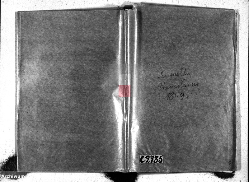 image.from.unit.number "[Księga akt urodzeń, małżeństw i zgonów parafii prawoslawnej w Suwałkach]"
