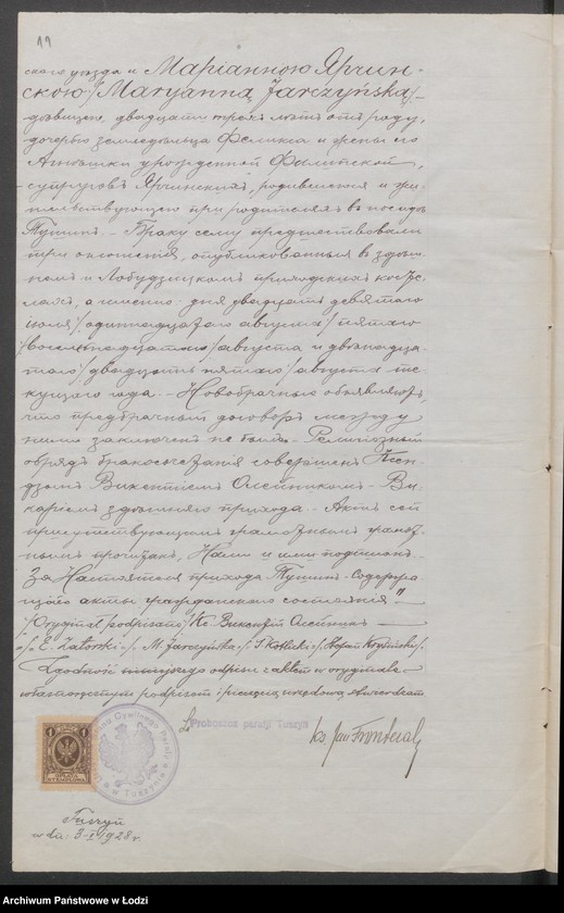 Obraz 13 z jednostki "Michał Tadeusz Radziejowski i S-ka- handel win i wódek z Zelowie"