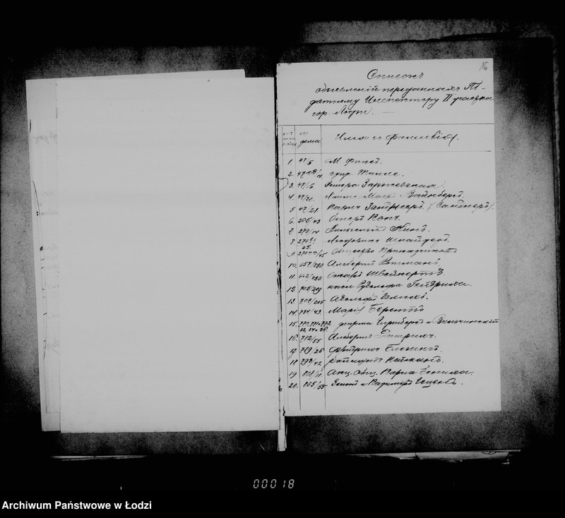 Obraz 16 z jednostki "O perepisi pribyvšich domov dlja podymnoj podati"