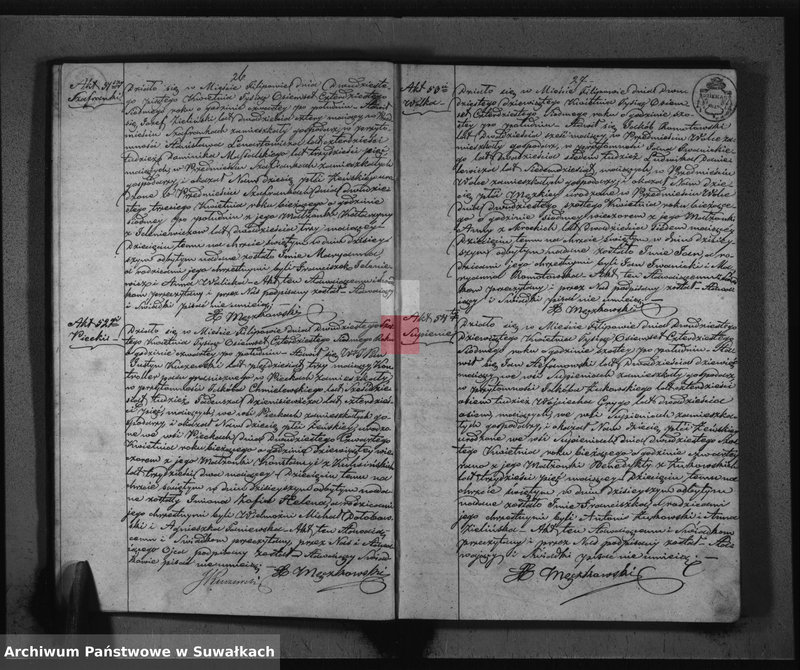 image.from.unit.number "Duplikat do zapisywania Aktów Urodzonych Zaślubionych i Zmarłych w Parafii Filipowskiey na rok 1847-my"