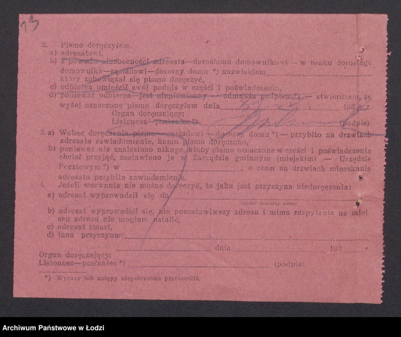 Obraz 15 z jednostki "Chil Majer Lipszyc, Chil Apfelbaum- fabryka wyrobów trykotowych"