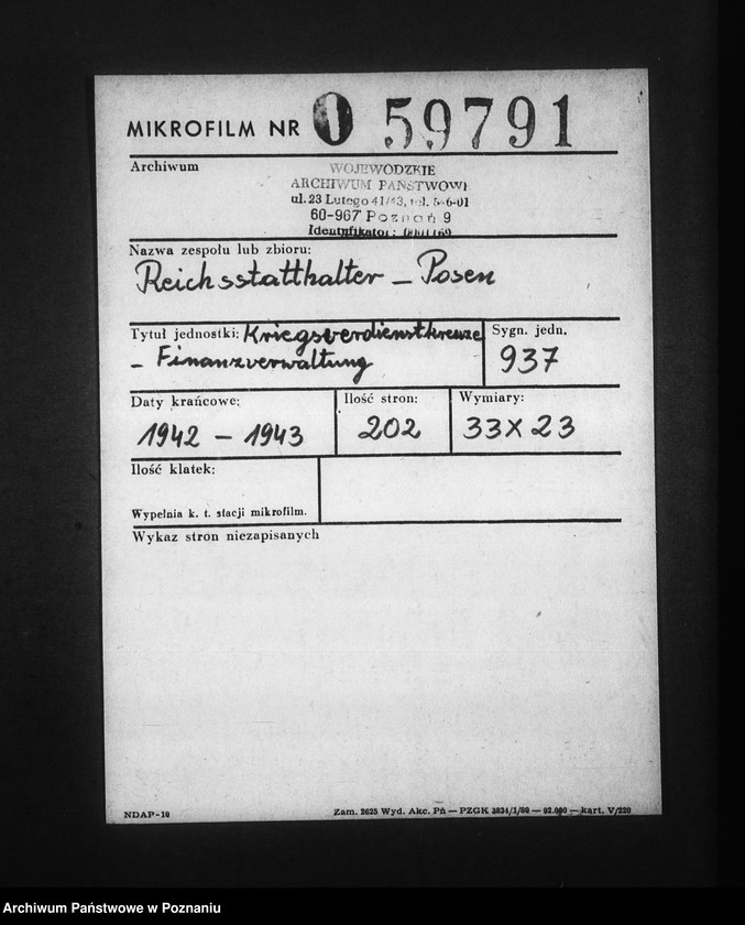 Obraz 2 z jednostki "Kriegsverdienstkreuze- Finanzverwaltung"