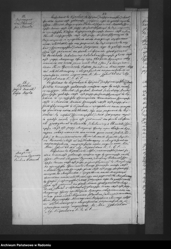 Obraz 14 z jednostki "Księga urodzeń, małżeństw i zgonów 1896 Bukówno"