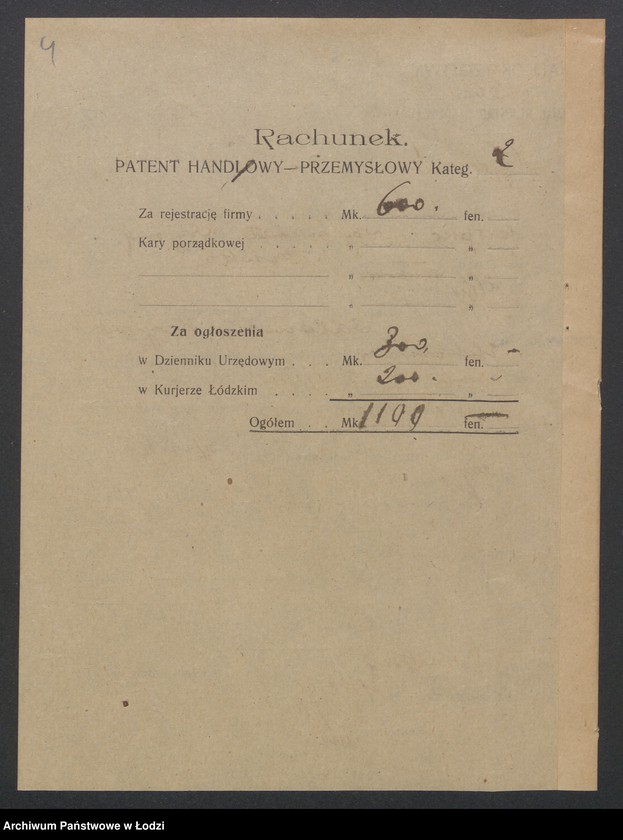 Obraz 6 z jednostki "Salomon Kryszek- Elektrownia"