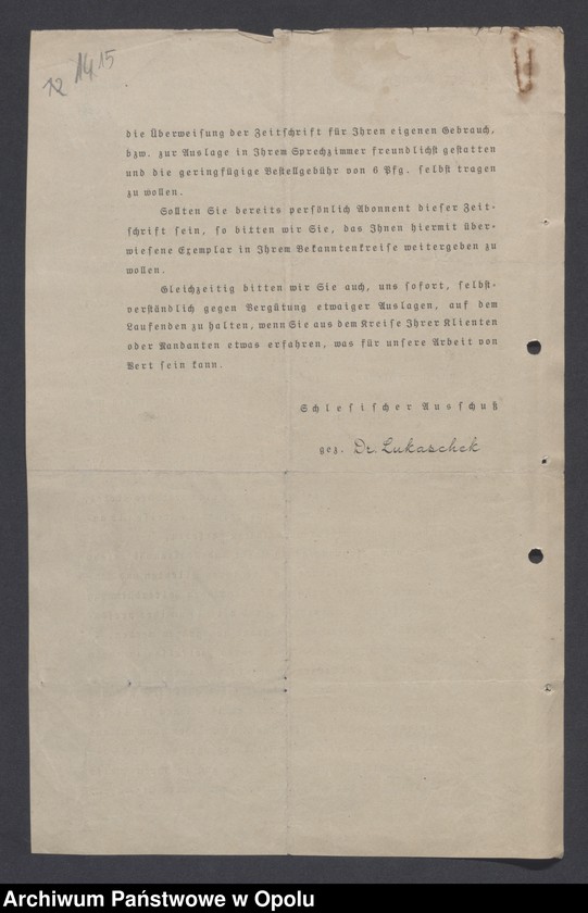 Obraz 17 z jednostki "/Propagande/Plakaty, odezwy, ulotki, afisze, broszury propagandowe różnych organizacji do mieszkańców Górnego Śląska, tłumaczenia w języku francuskim/"